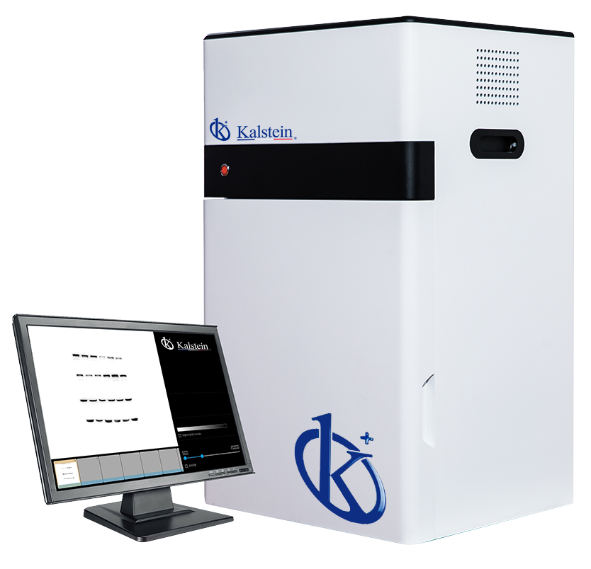 Garantía y Plan de Reemplazo del Sistema de Imagen Multifuncional YR06067