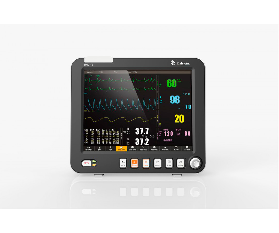 Explorando la Innovación en el Monitoreo Médico: Monitores de Paciente e Infantil